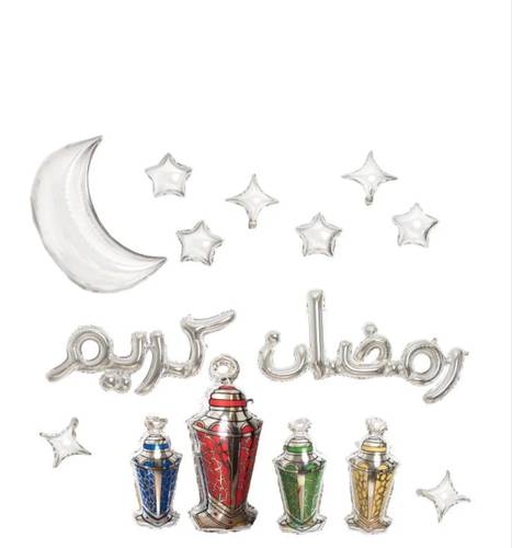 بالونات رمضان كريم مع فوانيس فضي