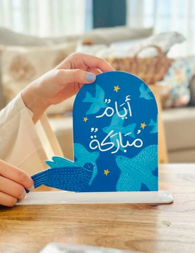 ستاند اكريلك