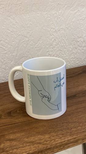 كوب أفضل اب