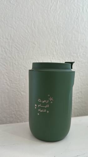 كوب 