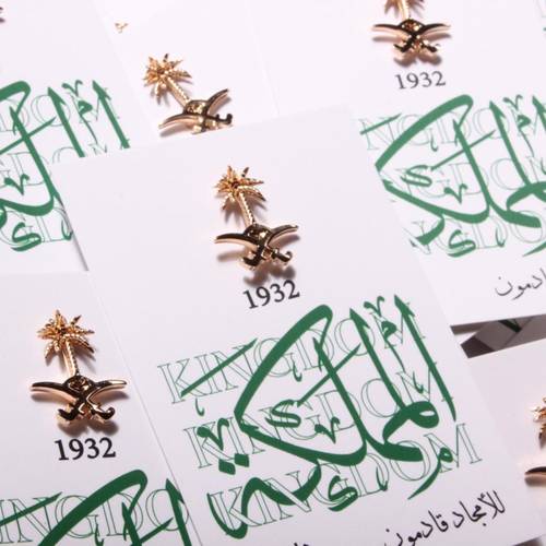 بروش سيفين و نخلة 
