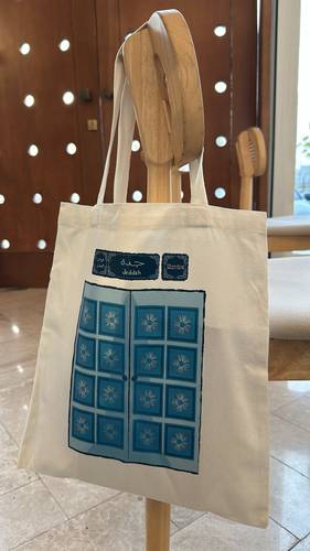 Tote bag illumine