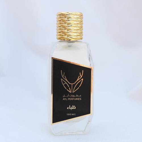 ظباء - أيل