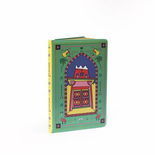 دفتر بيت نجدي اخضر