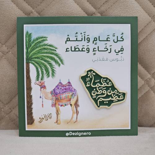 بروش فضي