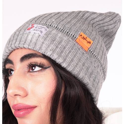 ice cap - Light Gray