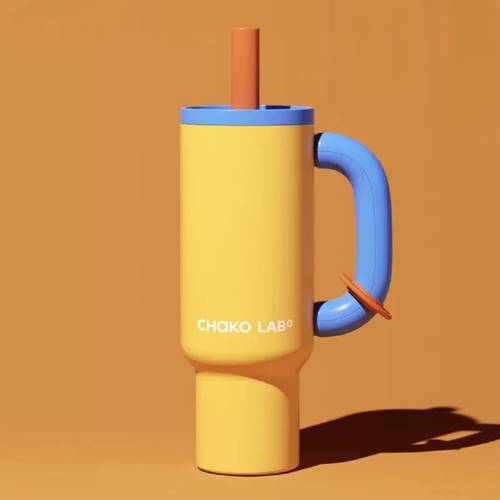 بوان - لون اصفر