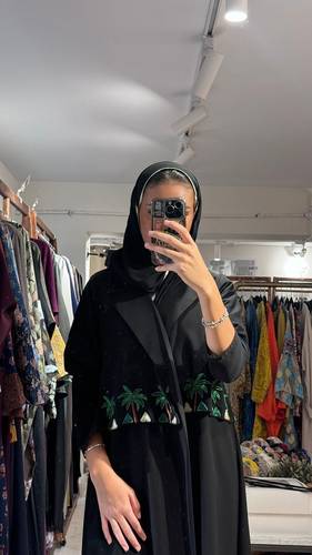عباية النخلة