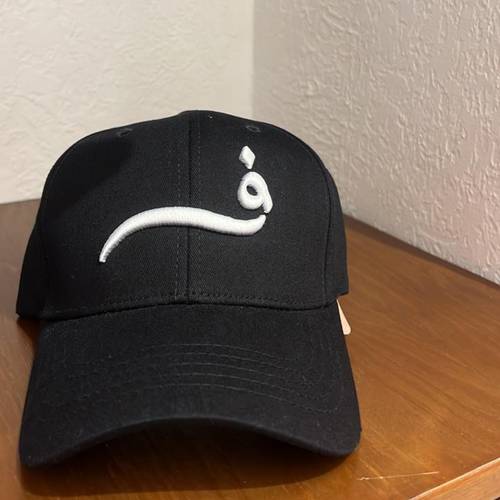 كاب حرف 