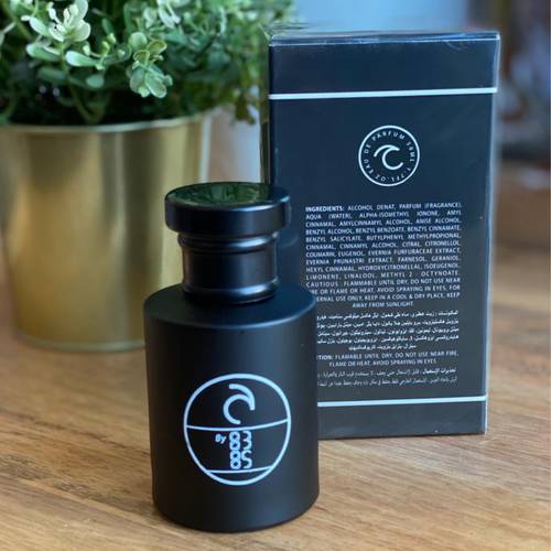 عطر حرف 