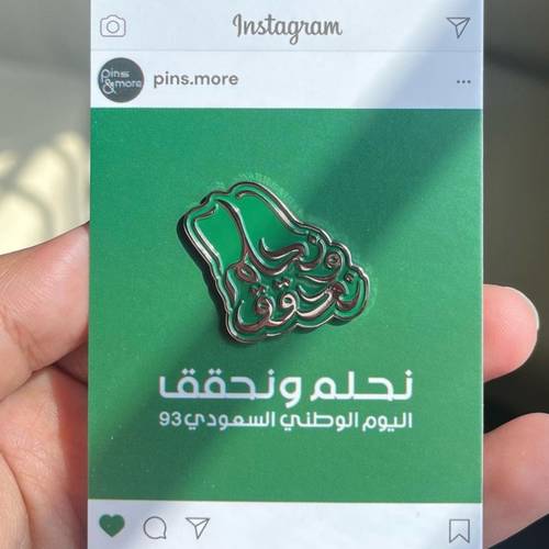 بروش نحلم و نحقق🇸🇦