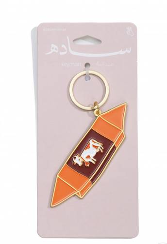 ميدالية حلاوة بقر