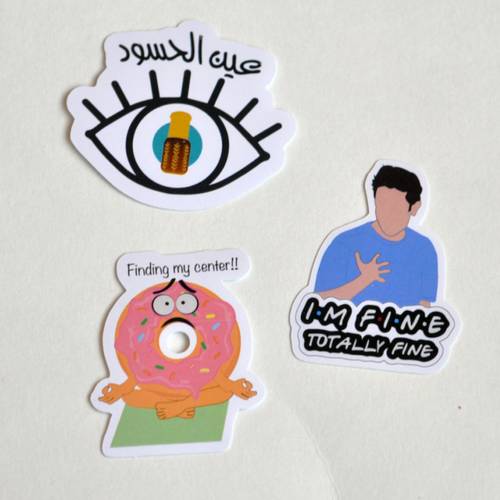 ستيكر متنوع