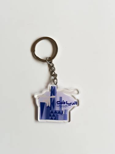 ميدالية الرياض