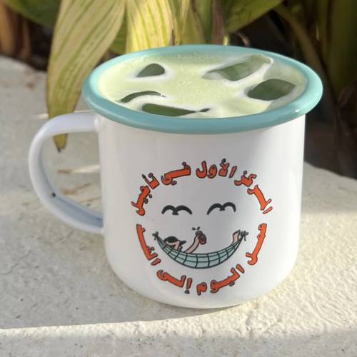 كوب المركز الاول لتأجيل العمل