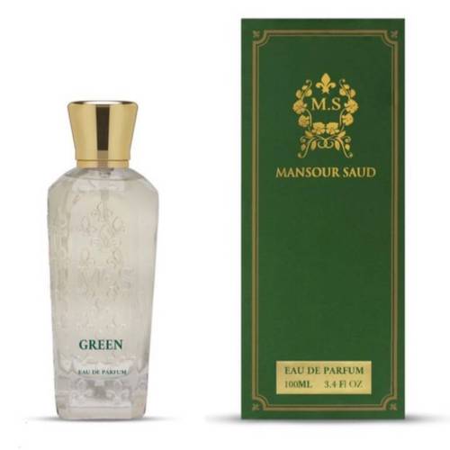 العطر الاخضر - MS