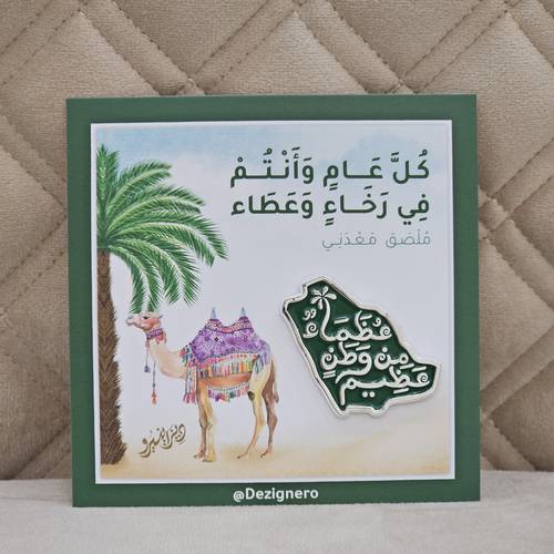 بروش فضي