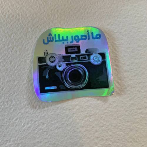 ستيكر المصورين