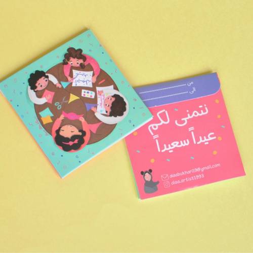 أظرف نتمنى لكم ( ٣ أظرف)