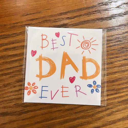 كرت Best DAD