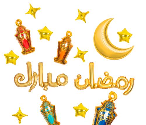 بالونات رمضان مبارك مع فوانيس ذهبية
