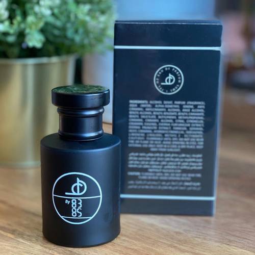 عطر حرف 