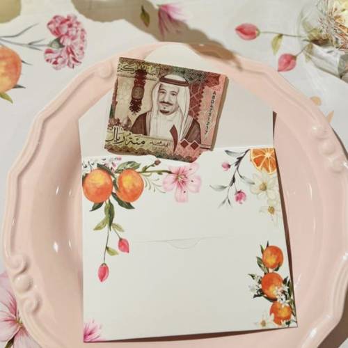 اظرف للعيدية (8 حبات )