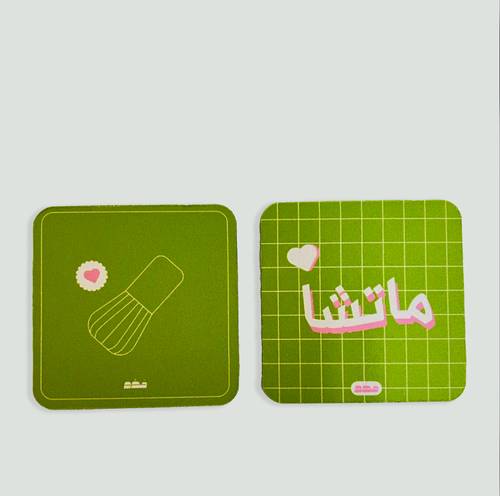 قاعدة اكواب 