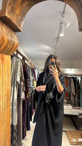 عباية النخلة