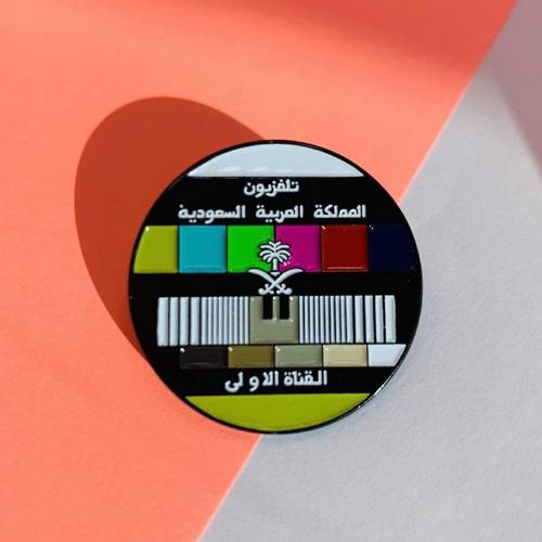 بروش 