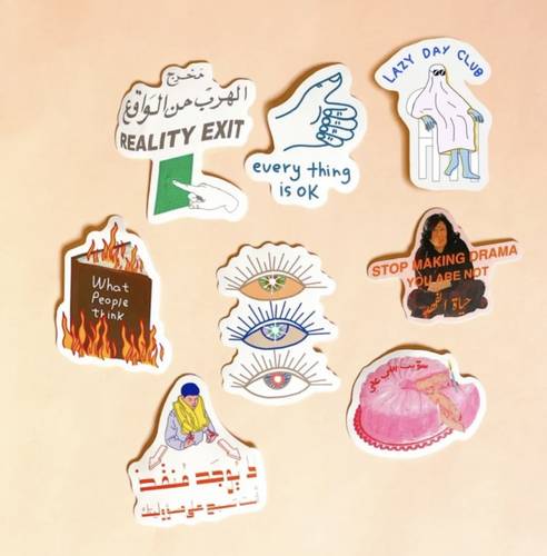 مجموعة ستيكرات