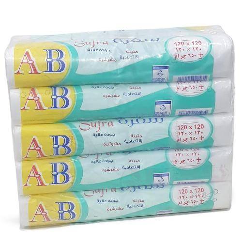 AB رول سفره مقاس 120*120شد 10رول  ابيض ساده