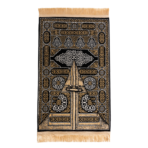 Prayer Rug - Misk Collection