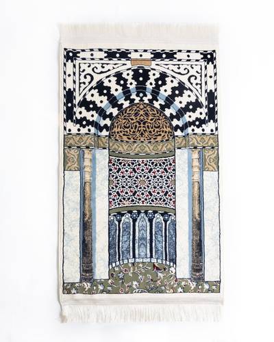 Al-Mihrab Al-Nabawi Design