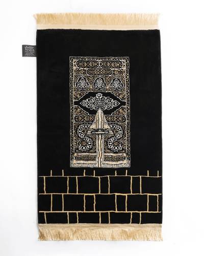 Misk Collection prayer mat,Mada Carpet black