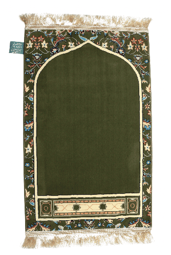 Mihrab Carpet – Imam of the Makkah Grand Mosque (Second Edition)