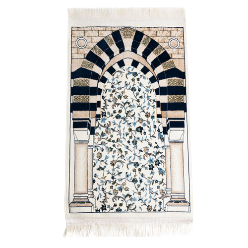Prayer Rug - Quba Collection