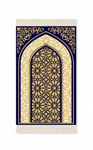 سجادة 