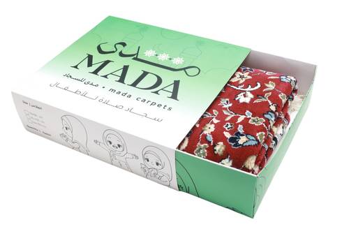 Children’s Prayer Rug with Elegant Gift Box
