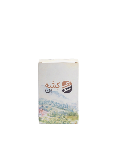 اظرف قهوة