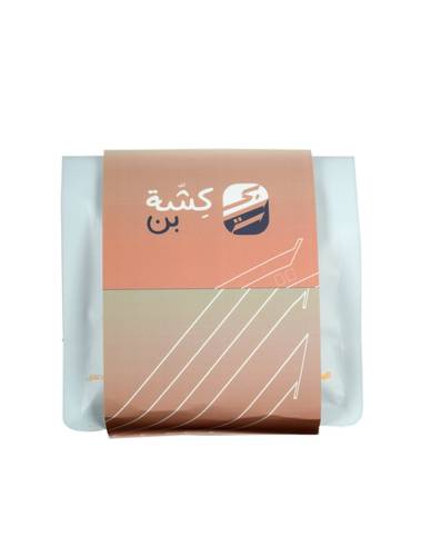 محصول سلطان اليمن  250g