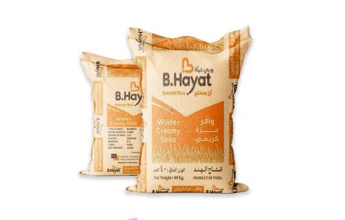 بي حياة وافر