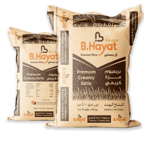 بي حياة بريميوم