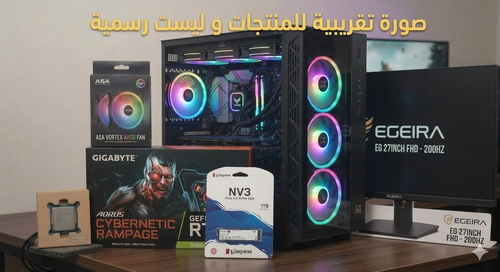 EGEIRA MONITOR EG 27INCH FHD - 200HZ +  GAGABYTE WINDFORCE 8GB RTX5060 8GB 2FAN