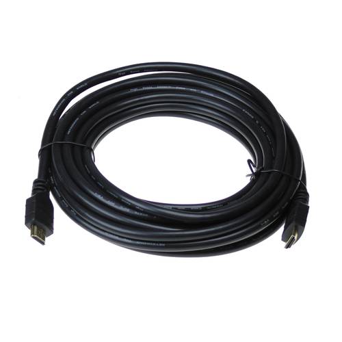 HDMI CABLE 20M