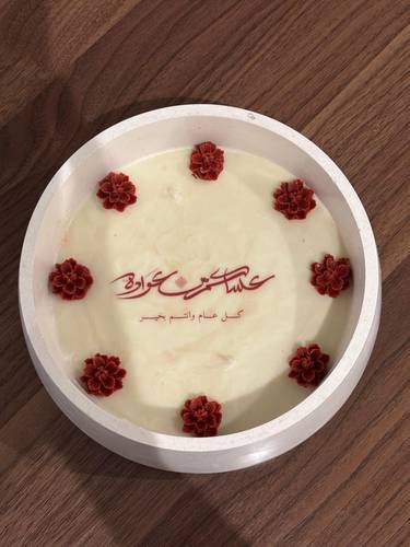 شموع العيد
