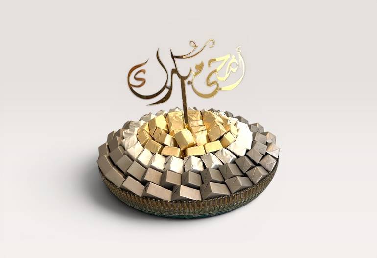 صحن زجاج مسطح شوكولاتة مغلف