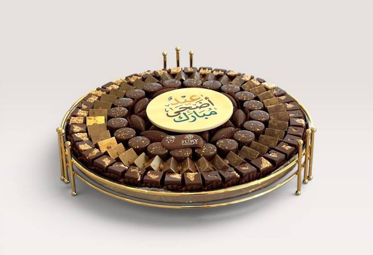 صحن زجاج مع استاند ذهبى شوكولاتة مكشوف