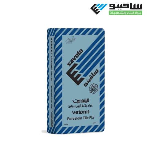 غراء بوسلان  - من سافيتو 20 كيلو