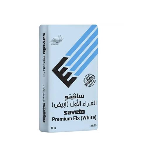 الغراء الأول أبيض - من سافيتو 20 كيلو